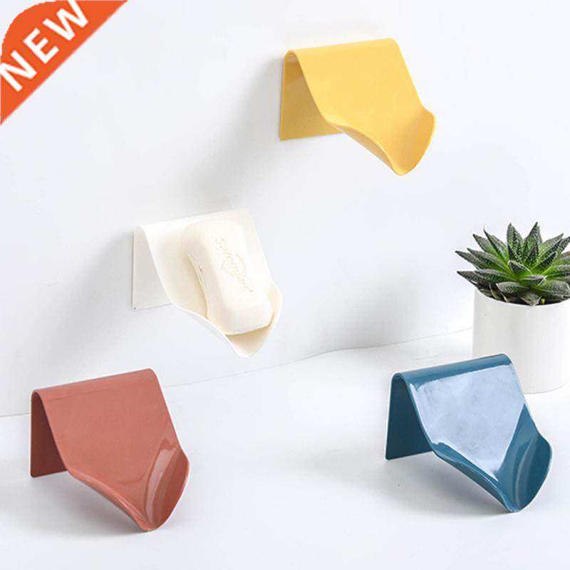 1Pcs Soap Holder Bathroom Shower Soap Dish Shower Plates Soa