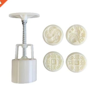 50g Mooncake Mold 4 Stamps Rabbit Cookie Cutter Hand Press G