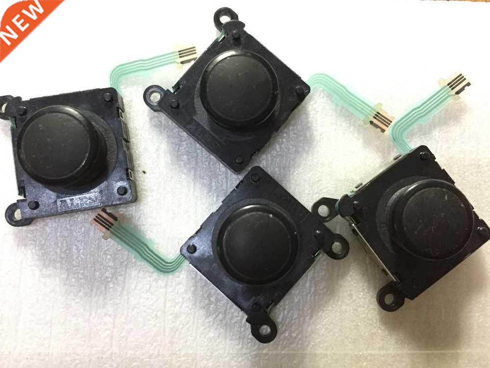 Original 3D joystick For PSV psvita 2000 3d analog Handle Jo