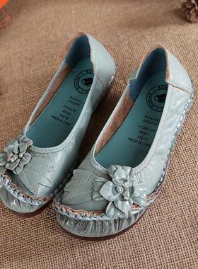 Women Genuine Leather Shoes Female Brand High Quality Comfor