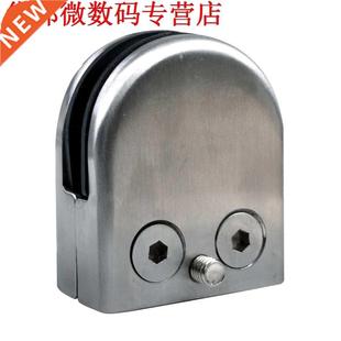 Voor Venster Glasklem Houder Leuning 12X Balustrade