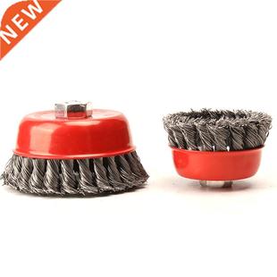 Wire Brush Wheel 4pcs Polishing Steel Replacement Derus 75mm