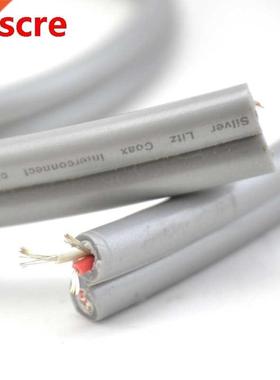 Audio Note AN-Vx silver Plated coax interconnect cable bulk