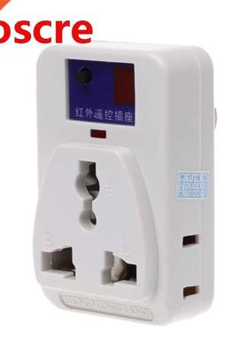 1PC Energy Saving IR Infra-Red Wireless Remote Control Outle