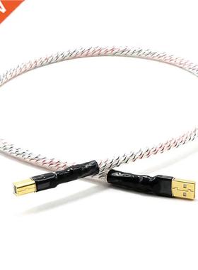 Hifi Odin Valhalla Silver Plated + Shield USB Cable A To B A
