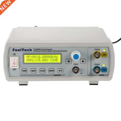 12MHz Digital Signal Generator Dual-channel DDS Function gen