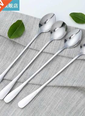 1PC Long Handle Round Spoons Stainless Steel Coffee Scoop Ki