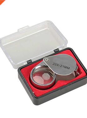HOT20 x 21mm Jewelry Magnifying 20X Folding Magnifier Loupe