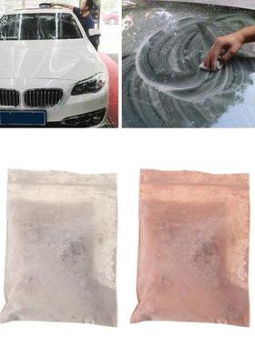 50g/200g Erium Oxide Polishing Powder Optical Compound for C