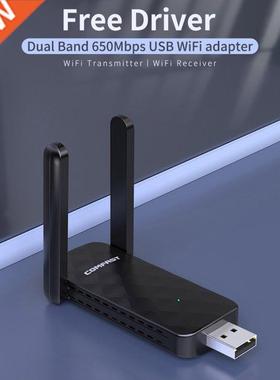 New COMFAST CF-822AC 2.4G 5G 650Mbps 300Mbps USB Wireless Ne