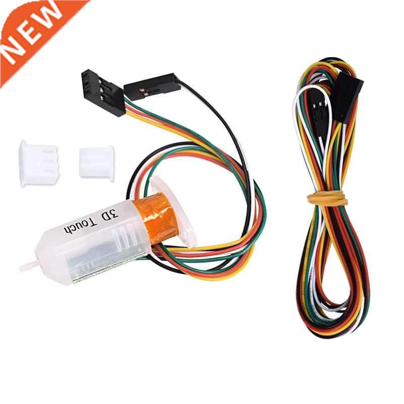 D Printer Auto Leveling Sensor/Accessories/Module D Press