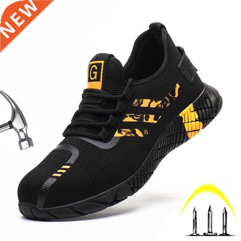 Men Work Safety Shoes Anti-puncture Working Sneakers Male In