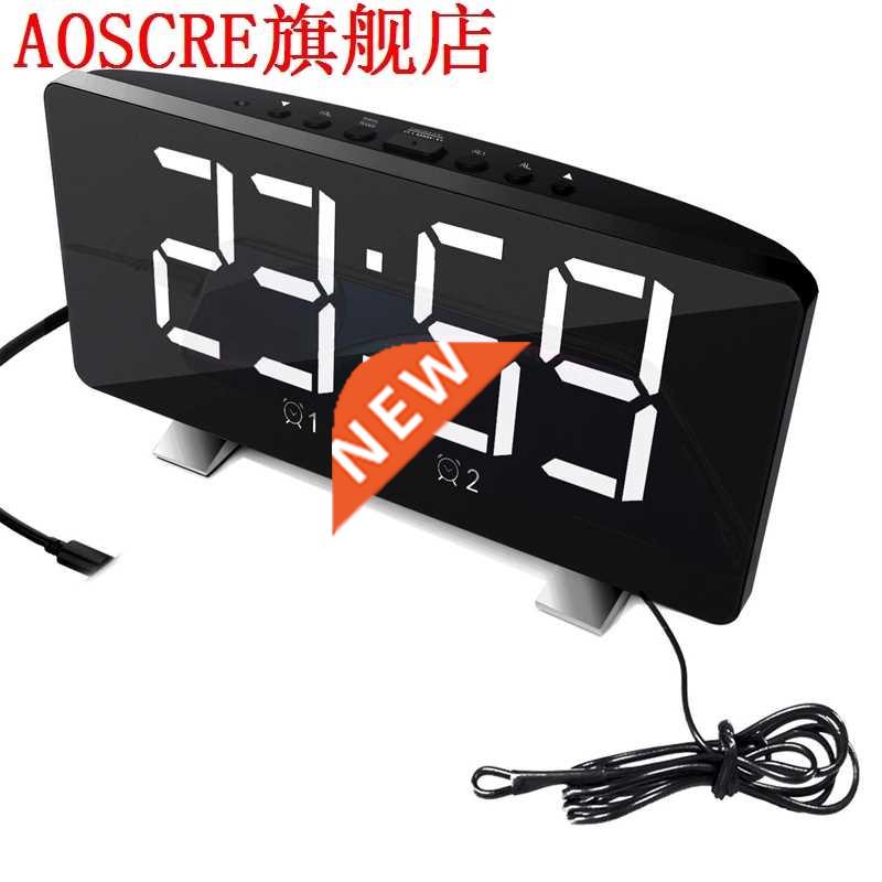 Digital Alarm Clock Radio, FM Radio Alarm Clock, USB Port fo
