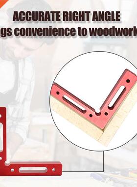 2pcs Aluminum Alloy Precisio n 90°Right Angle Positionin