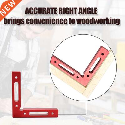 2pcs Aluminum Alloy Precisio n 90°Right Angle Positionin