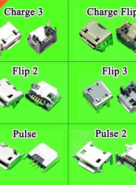 10pcs for JBL Charge 3 Flip 4 3 Pulse 2 5 flip4 clip2 Bluet