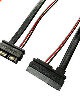 Frist link 6 inches Slimline 13 pin SATA Male to 22 Pin SAT