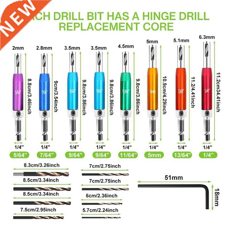 8Pcs Self Center Hinge Drill Bits, Tapper Core Screw Hole Pu