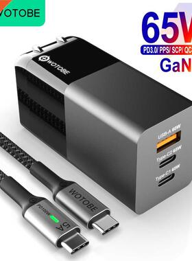 3port GaN MiNi USB C Power Adapter PD65W/45W/25W/18W QC3.0/P