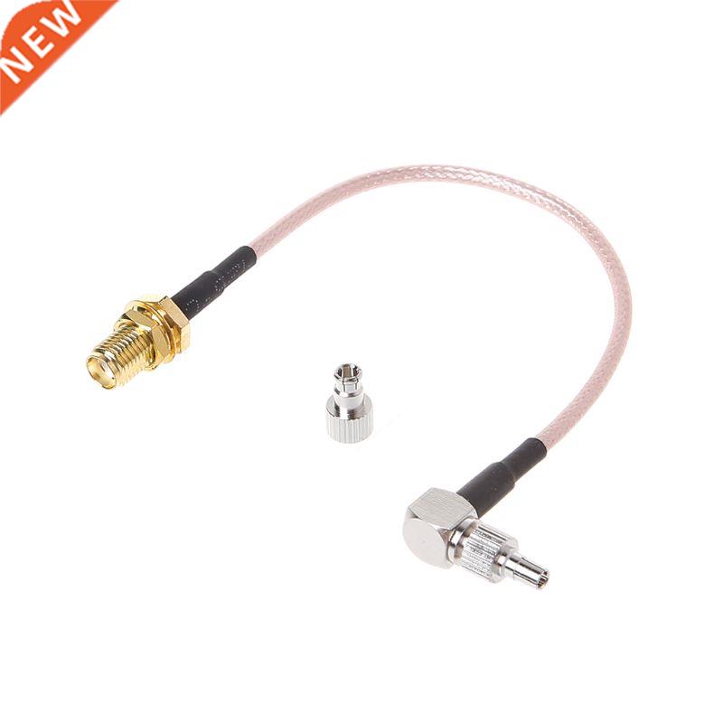 SMA Female To CRC9/TS9 Dual Connector RF Coaxial Adapter RG3