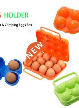 2/4/6/12/15 Grid Egg Storage Box Portable Egg Holder Contain