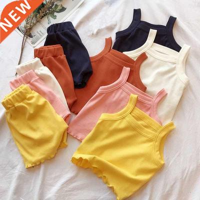 2PCS/Set Comfortable Sleeveless Tops+Pant Kids Clothes Solid