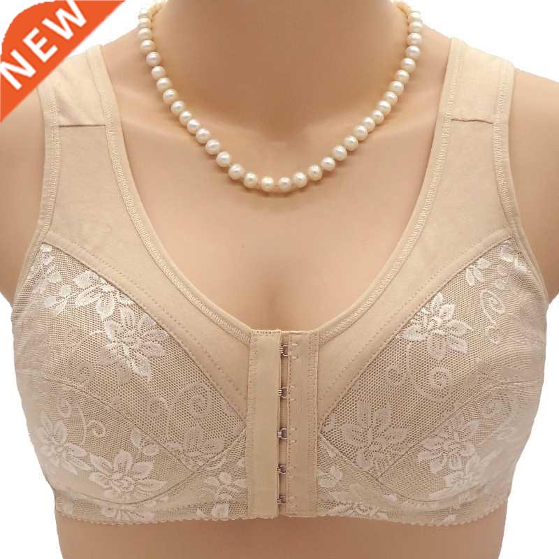 Wireless Cotton Bras for Women Lingerie Front Close Bralette