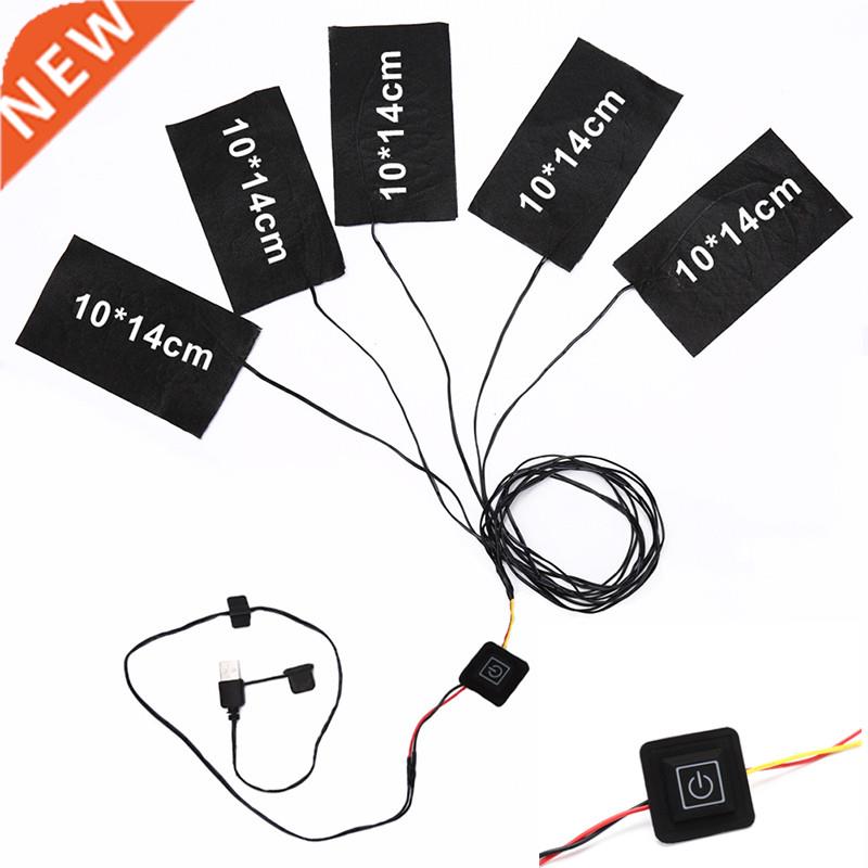 8.5W Thermal Clothes Warmer Carbon Cloth gloves Fibre Switch