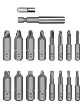 22 Pcs Daed Screw Extractor Set Remove Broken Bolt Screw Rem