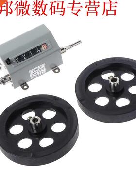 Z96-F Mechanical Length Distance Meter Counter Double Rollin