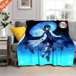 Art Blanket Flannel Anime Duvet Home Decorative Demon Slayer