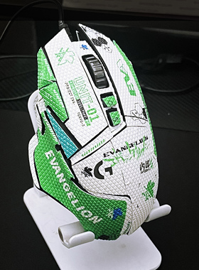 永动者罗技G502鼠标防滑贴吸汗360度全包围鼠标保护贴定制