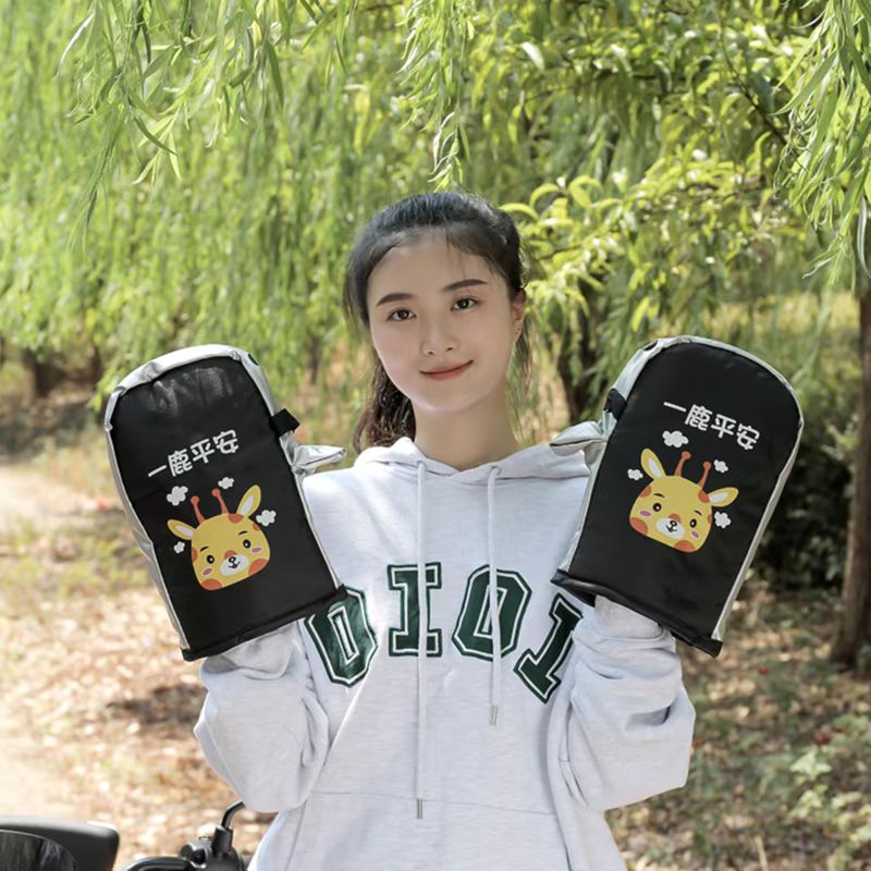 加绒加厚电动车车把套