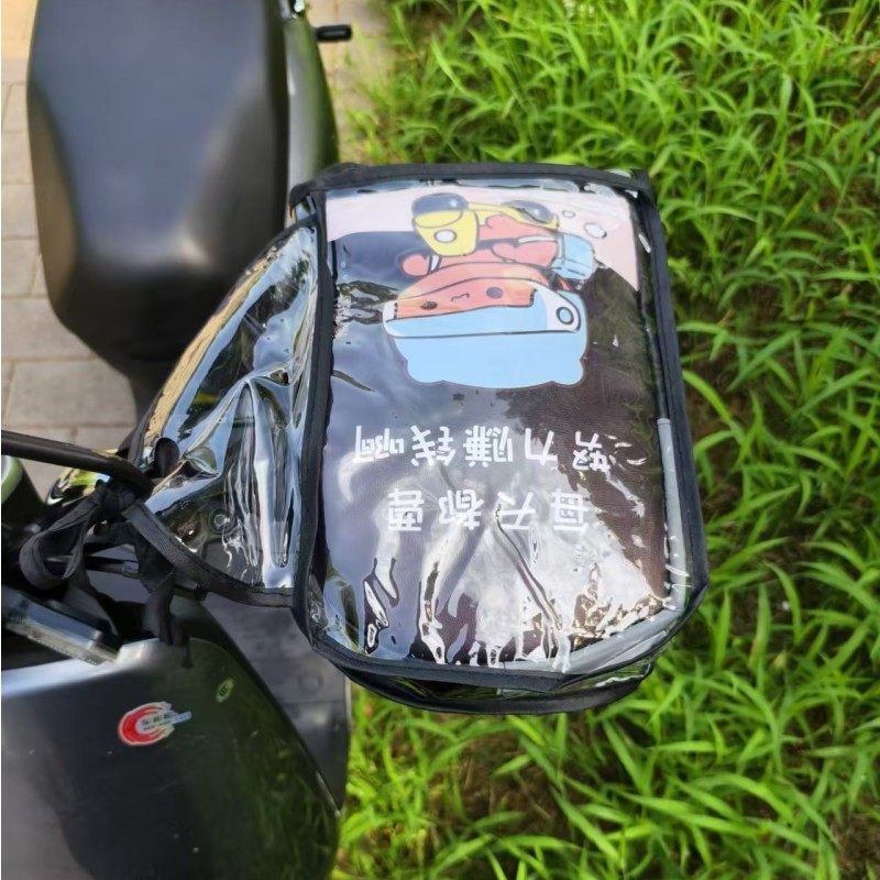 配套防水罩皮革电动单车加绒保暖御寒车把手套外卖员骑手骑行装备,自行车/骑行装备/零配件,更多零件/配件,淘宝优惠券,粉丝福利购,淘宝优惠卷