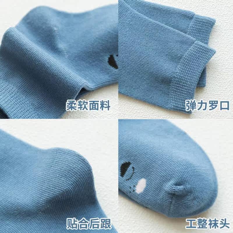 男童袜子13-15岁大童14岁冬季厚款无骨缝厚款长54岁以上|ruв категории Детская одежда, носки (детей в возрасте 0 - 16) - от Buy2taobao.com для оказания профессиональной услуги покупки агента Taobao