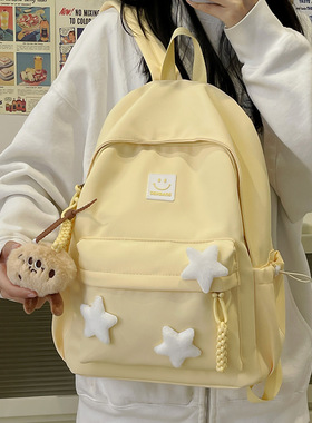 黄色新款书包女大学生通勤高颜值韩系ins小众旅行旅游轻便双肩包