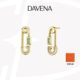 DAVENA蒂玮娜小别针耳钉女款 官方正品 高级轻奢小众生日送女友