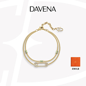 DAVENA蒂玮娜小别针手链女款 官方正品 高级轻奢小众生日送女友