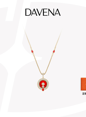 【官方正品】DAVENA蒂玮娜小水滴项链女款轻奢高级小众生日送女友