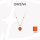 DAVENA蒂玮娜小水滴项链女款 官方正品 轻奢高级小众生日送女友