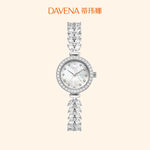 【新年礼物】DAVENA蒂玮娜美人鱼手表女款小表盘轻奢小众手链表