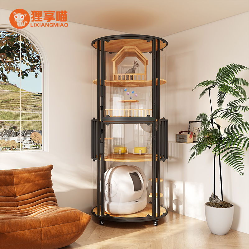 狸享喵全景玻璃猫咪别墅多层空间