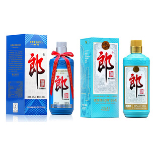 郎酒2020年纪念难忘郎53度+53度郎牌郎经典1984 500ml酱香型白酒