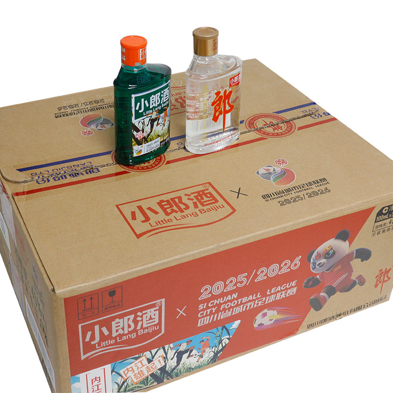 郎酒小郎酒 45度100ml*20瓶一箱 川超版 兼香型白酒