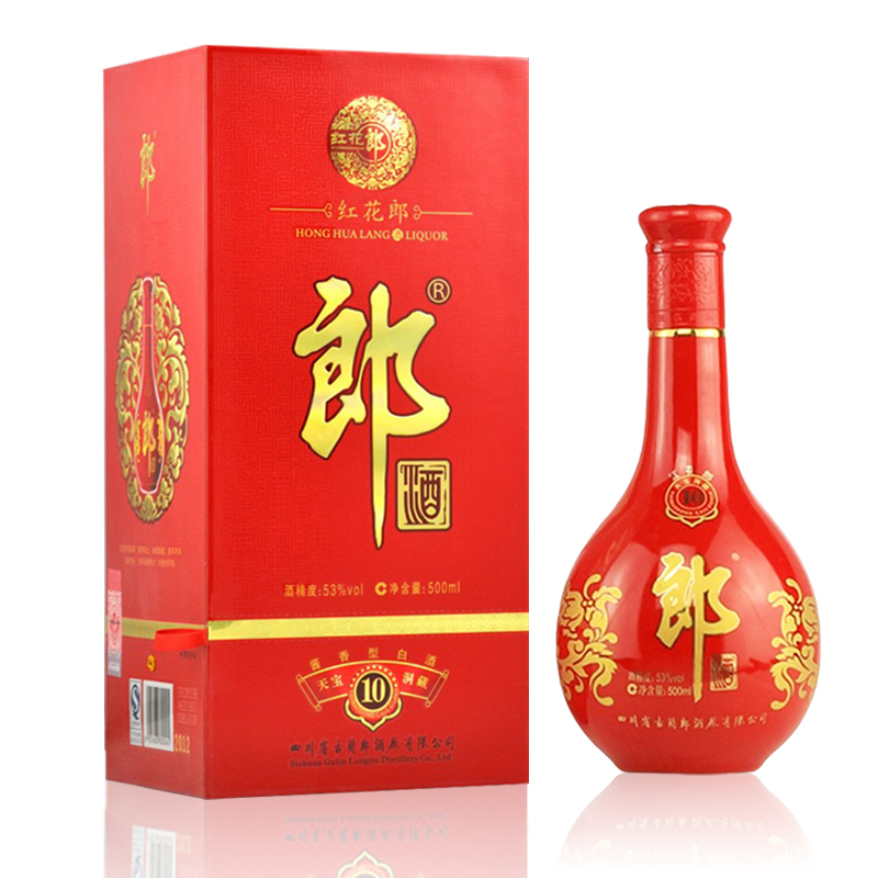 郎酒红花郎十年53度500ml*1瓶酱香型白酒2011年老酒收藏在类目 酒类, 酒类提货券, 国产白酒提货券中 - 来自Buy2taobao.com提供专业的淘宝代购服务