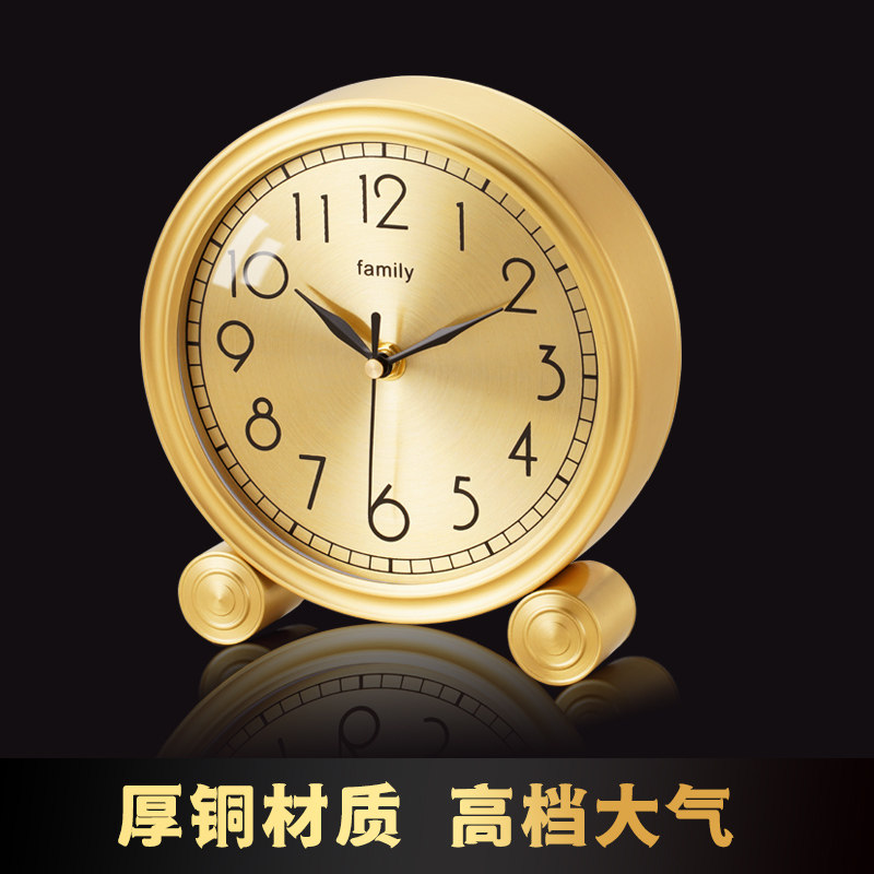 黄铜座钟家用客厅钟表高端大气轻奢家用钟表台式桌面摆件坐钟