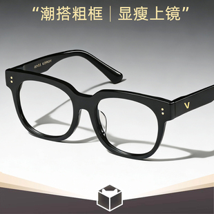 gm粗框眼镜unac大框男款圆脸女素颜神器近视可配度数黑框镜架女