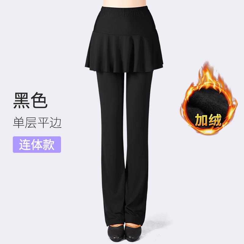 新款广场舞裤子跳舞裙裤舞蹈裤裙女牛奶丝长裤服装春夏运动速干练