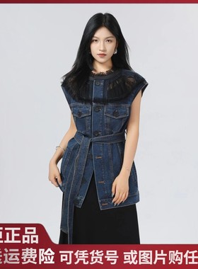 2025夏季新款阿玛施气质显瘦复古时尚百搭收腰飞袖牛仔外套540004