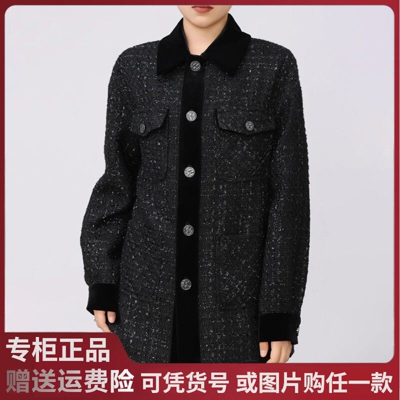 2025秋季新款阿玛施丝绒拼接时尚质感精致百搭小香外套女5400894